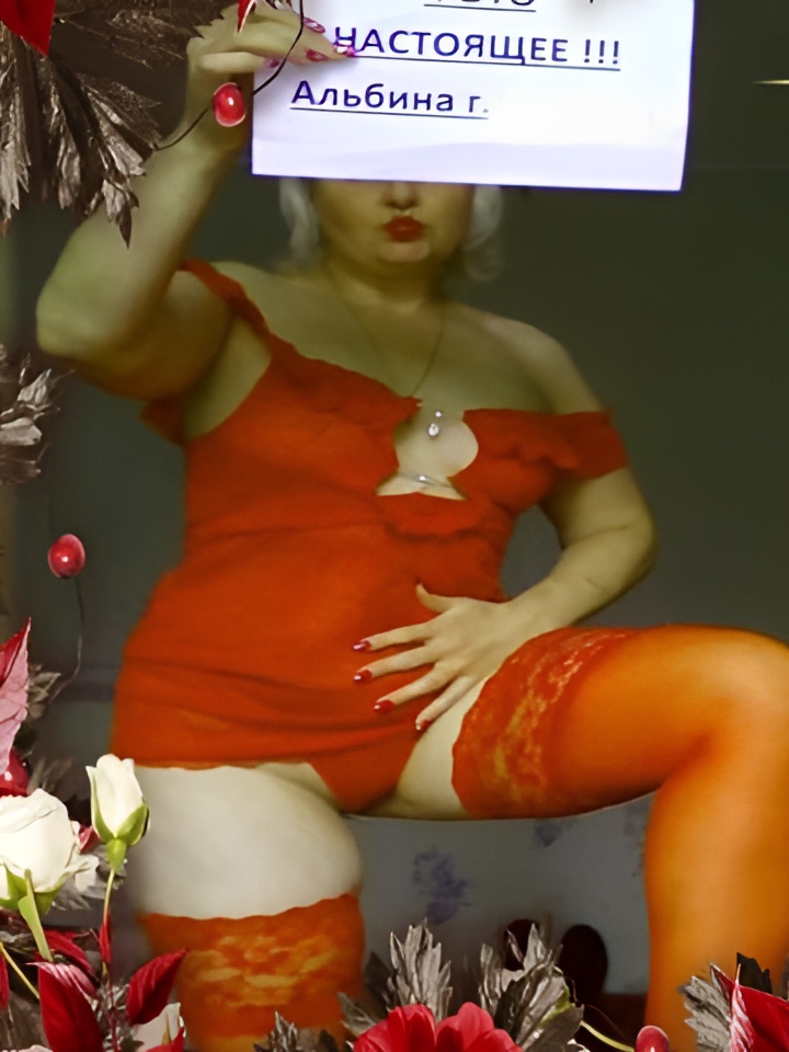 Индивидуалка Магдалина, доступна для личного знакомства от 2500 руб